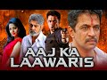 New video by Goldmines Movies on YouTube अर्जुन सरजा और जगपती बाबू की एक्शन हिंदी डब्ड फुल मूवी आज का लावारिस | Aaj Ka Lawaris | वेदिका कुमार
