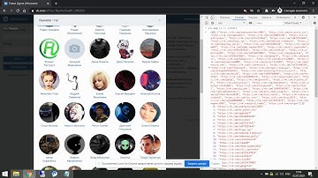 For software tester. How to grab elements by xpath in Chrome DevTools