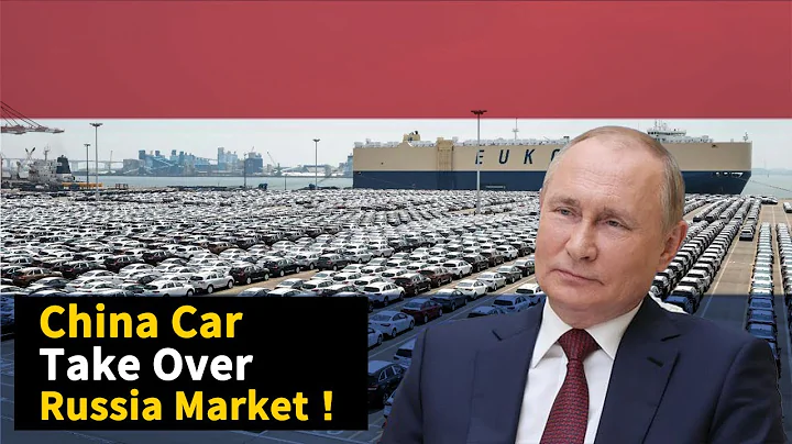 Chinese car takes over Russian market  Is it because of luck or strength? - DayDayNews