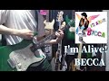 TAB譜あり I'm Alive! / BECCA ギター弾いてみた Guitar Cover