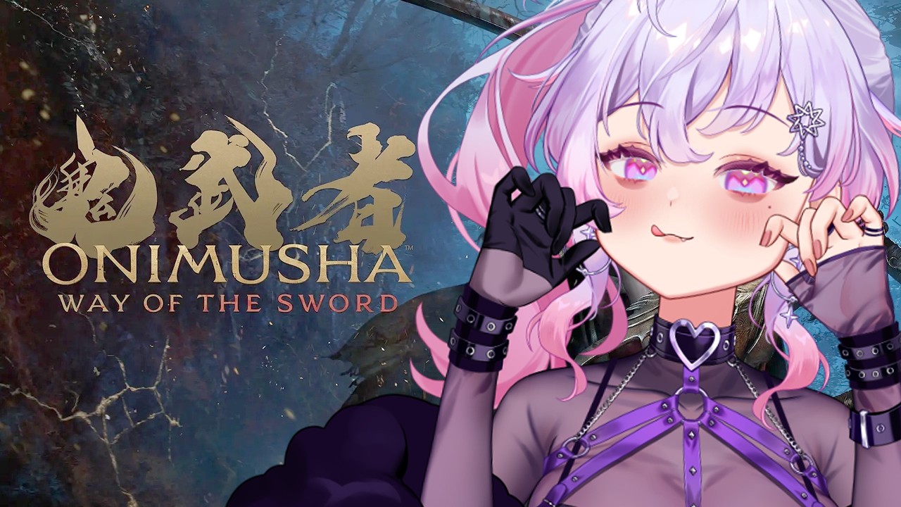 【鬼武者 Way of the Sword】熬了兩天了,完全不想停下來(已破台)鬼殺難度體驗起 !! #台灣Vtuber #雪莉啵啵 #onimushawayofthesword 縮圖