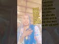 प्लीज भाई इश्क में नहीं करना वीडियोदेखा करो 🙏 #comedy #funny #mrsanjaycomedy #sorts 😭😭