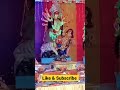 जय माता की, jai maagauri ki, jai mata di