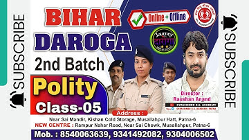 5) 1. भारत में संवैधानिक इतिहास Class 05 | #by_raushan_anand | #gyanbindugsacademy | #polity #daroga