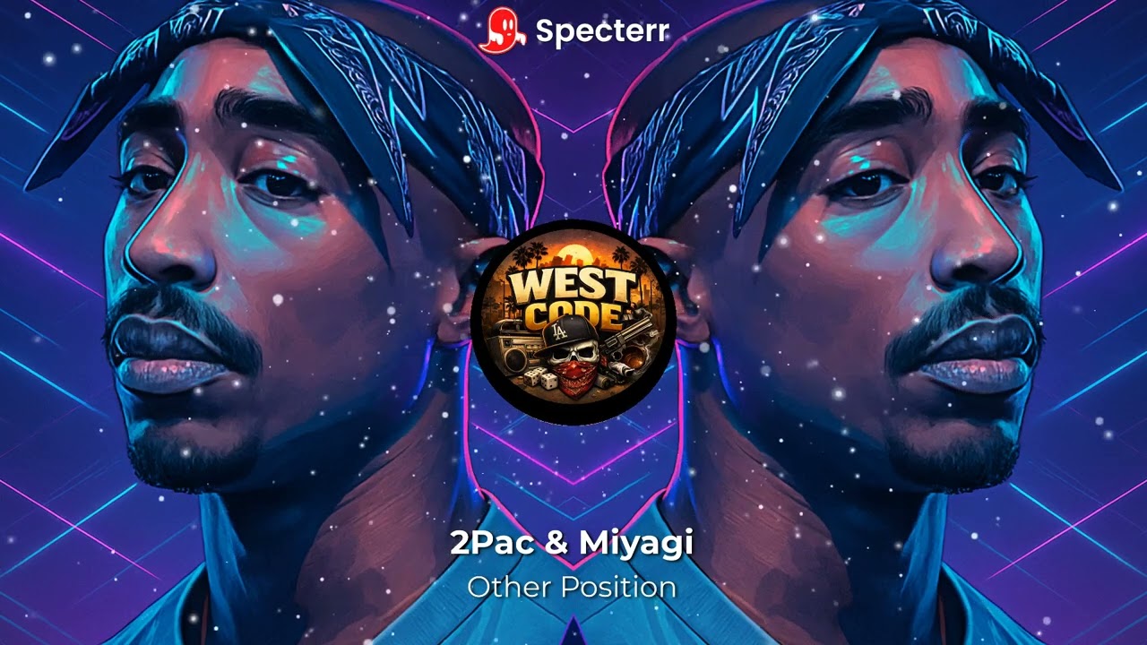 2Pac & Miyagi - Other Position (DarK Boy Remix)