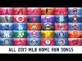 All 2017 MLB Home Run Songs