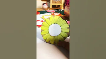 رياض الأطفال وسائل أفكار تعليم رسم اعمال يدوية مفهوم رياض ادوات 