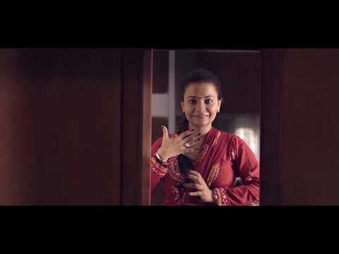 Anurakthi Sanskrit Movie Trailer