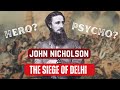 Indian Mutiny: The British Siege of Delhi 1857