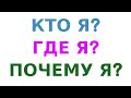 Видео знакомство с Яночкиной Мариной - основательницей канала "Украшения своими руками"