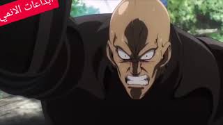 ون بينش مان سايتاما ضد جينوس كامل+ جوده عاليه 😎🤞         One punch man 「AMV 」Saitama 『HD』