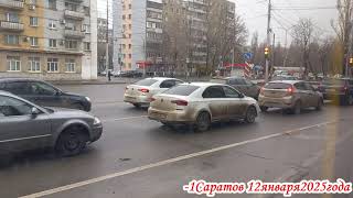 картинка: По улицам Саратова Ленинский район на автобусе маршрута 6А 12 января 2025 года