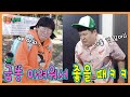 급똥 마려워서 좋을때가있다고? 급똥 마려워서 좋을때!ㅋㅋㅋㅋ