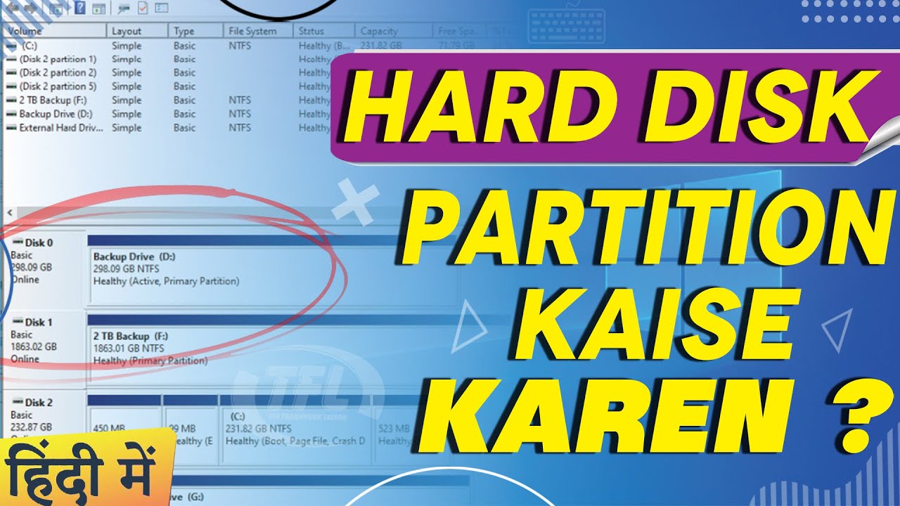 Hard Drive Partition on Computer Computer Mai Hard Drive Partition