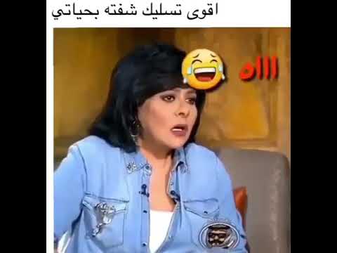 مافهمتش ولا كلمه هههههه 