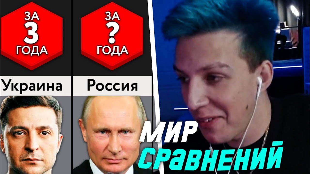 Почему не захватят киев