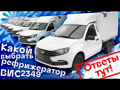 Video: Өрткө каршы жабын. жыгач конструкцияларды отко чыдамдуу каптоо