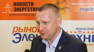 Валерий Бобрышов, КЭАЗ: на рынке электротехники стагнация спроса