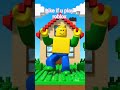 #funny #trending #viral #shorts #gamingvideos #roblox #memes #ihavethisthingwithplants #phonk