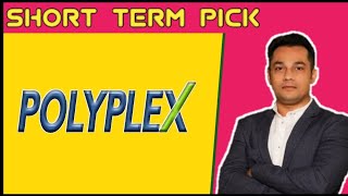 POLYPLEX CORPORATION LIMITED | EXPERT OPENION ON POLYPLEX | POLYPLEX TARGET | POLYPLEX SHARE