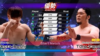 NJPW Strong Spirits Gameplay - Japan Pro Wrestling Game「Android, iOS」 screenshot 1