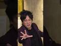 【時を戻そう】ぺこぱが未来を変える【eFootball】#shorts #youtubeshorts