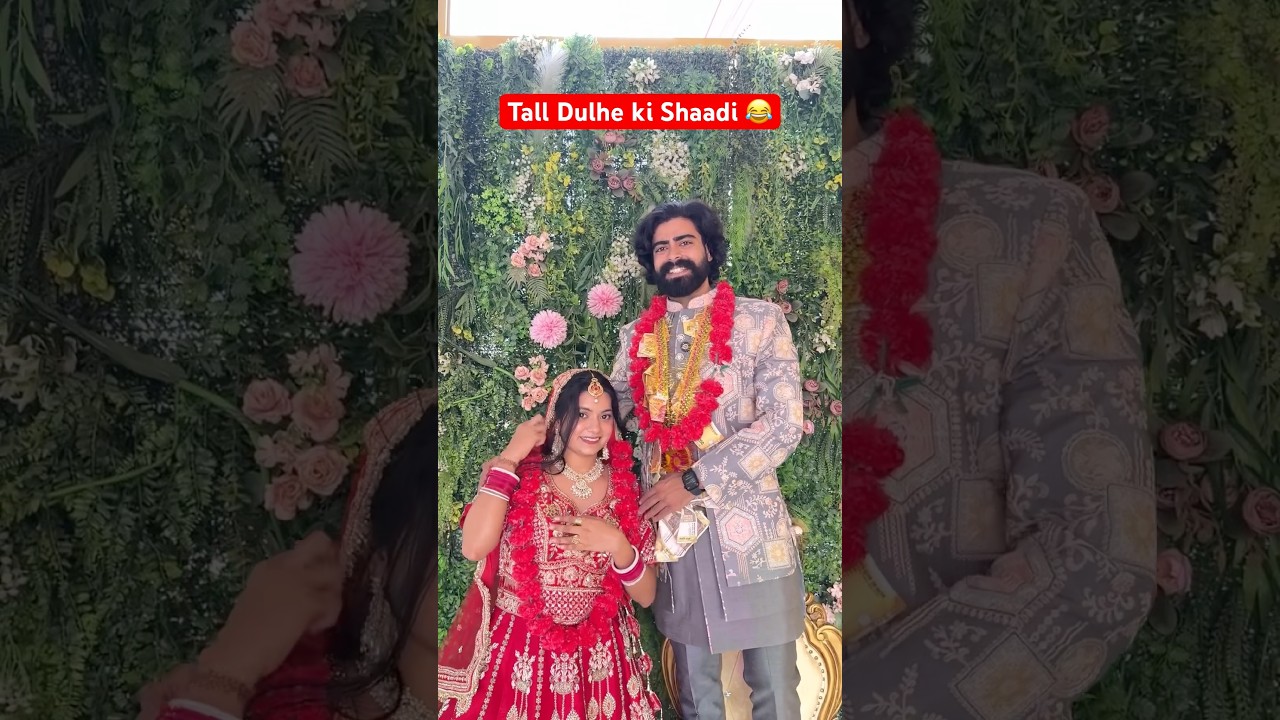 Tall Dulhe ki Shaadi 😂 #shorts #ytshorts #teratrigun #comedy #tall