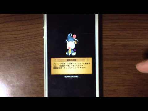 ＦＦＲＫ　ゴンガガ　ヒストリー　マスタークリア　攻略