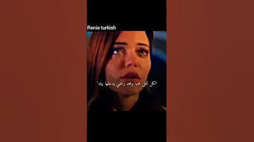 شيبنام تحزن مسلسل حياتي الرائعة 