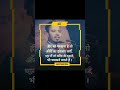 UPSC MOTIVATIONAL SHORTS | Motivational Videos | #motivation