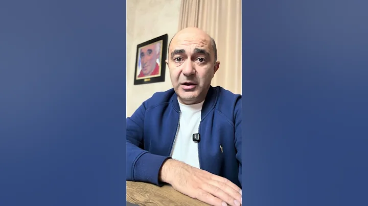 Նավասարդ արքեպիսկոպոս Կճոյանին կարգալույծ հռչակելու պահանջ #shorts #Կճոյան #Եկեղեցի #Կաթողիկոս