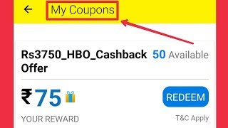 My idea || how to check coupons in application