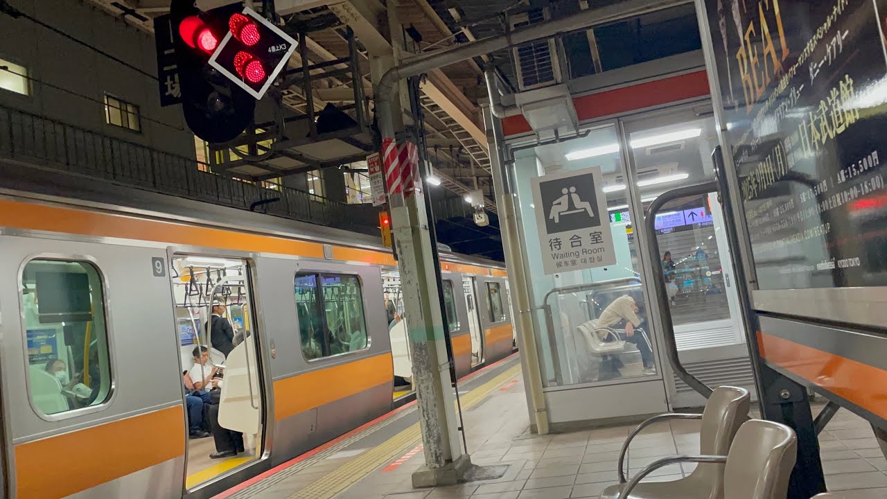国分寺駅3,4番線のホーム上で急病人発生！某熊が声掛けした上で緊急と判断し非常停止ボタンを扱うシーン。駅員が駆けつけるところまで収録（2025.6.26.20:03）