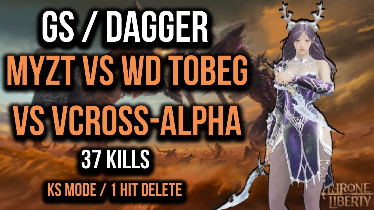 GS/Dagger POV | 37 Kills | Inter Server | Myzt vs WD Tobeg vs Vcross Alpha