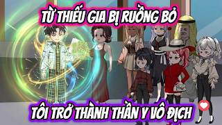 Chuột VietSub | Từ Thiếu Gia Bị Ruồng Bỏ Trở Thành Thần Y Vô Địch