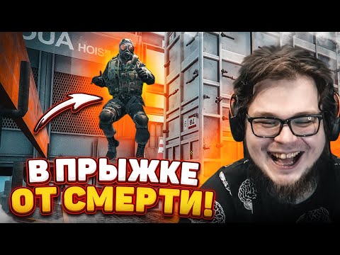 Видео: КТО ВЫПОЛНИТ МОЁ ЗАДАНИЕ В CS:GO - ТОТ ПОЛУЧИТ КРУТУЮ ПУШКУ!