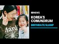 Why South Korea has the world's