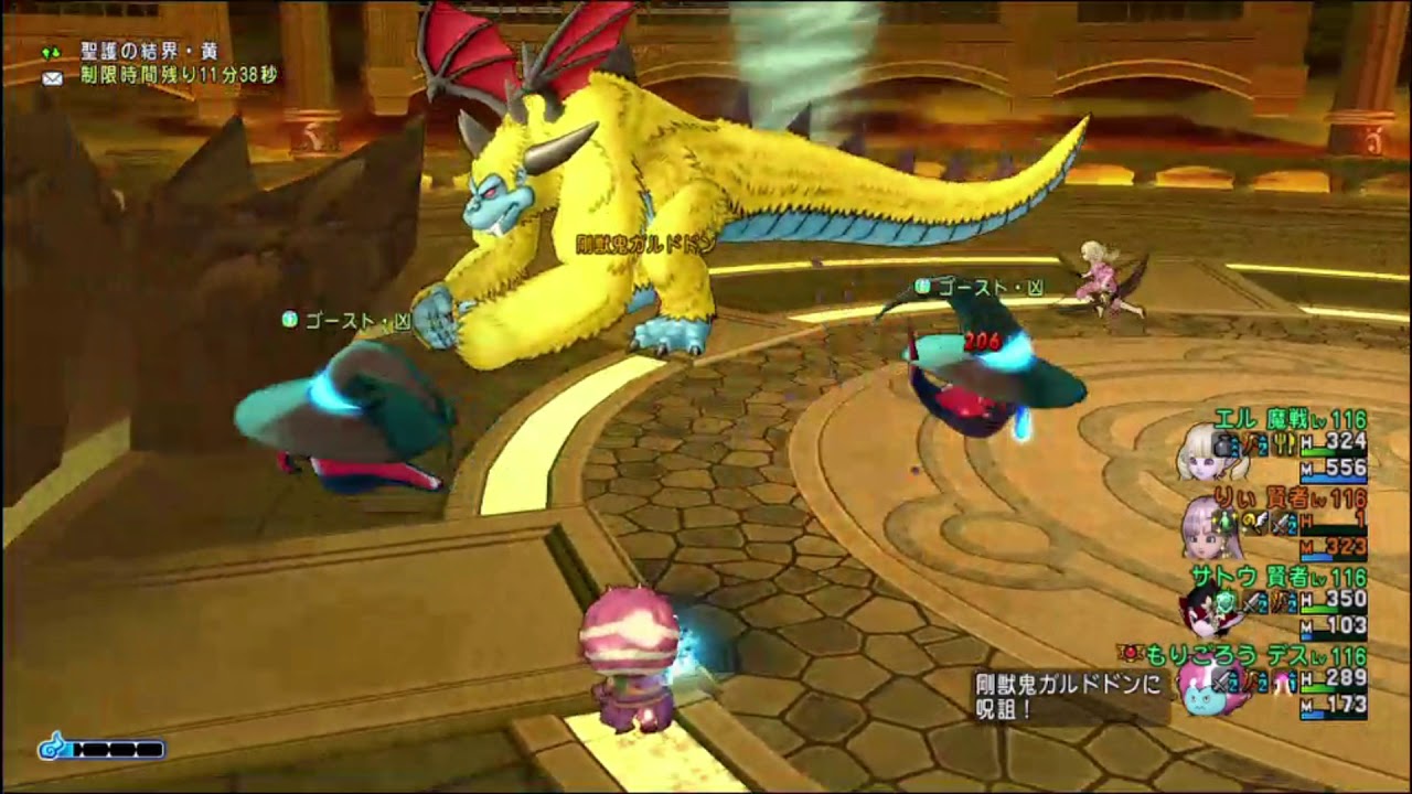 最強もいけるかも 小さな村