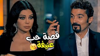 ملك بتحكي حكايتها لأول مره لنديم فخري  قصة الحب بدأت من هنا 