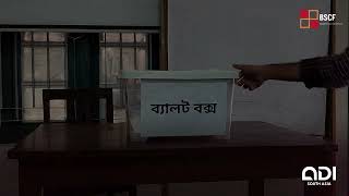 Your vote, your voice