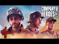 The Hardest Battle! Stealing 88s &amp; Surviving the Tiger | Company of Heroes 3 Hard Campaign - Ep. 27