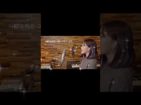 정서주 내사랑내곁에