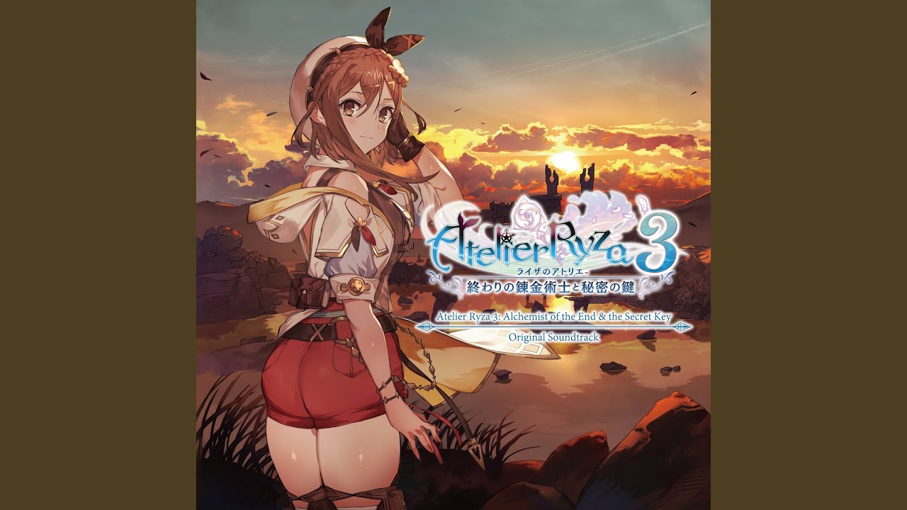 あの夏の隠れ家