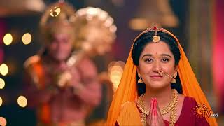 Download Lagu Ramayanam - Promo | 20 Aug 2025 | Tamil Serial | Sun TV MP3 Download Lagu Ramayanam - Promo | 20 Aug 2025 | Tamil Serial | Sun TV MP3