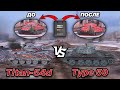 НА ЗАБИВ#113 | Выдвигающаяся БРОНЯ в снаряжении | Titan-54d VS Type 59 | WOT BLITZ | Zlobina Liza