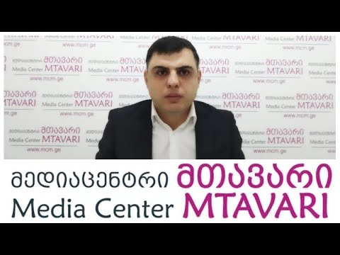 რა სანქციები დაეკისრებათ პირებს, რომლებიც \"კორონავირუსს\" გაავრცელებენ და ავადობას დამალავენ