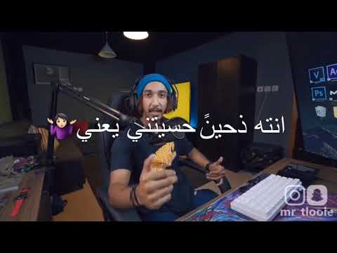تصميم طلولي فروج مبزر اول مقطع بدون حقوق