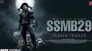 SSMB29 TEASER!! SS RAJA MAULI FILM