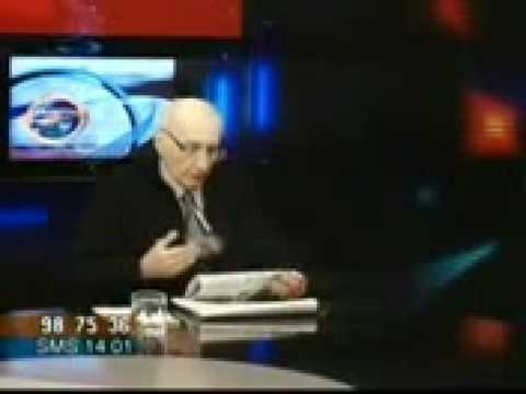 სტუდია სპექტრი 3-12-2008 (4/12). საზოგადოებრივპოლიტიკური თოქშოუ; წამყვანი დავით აქუბარდია.