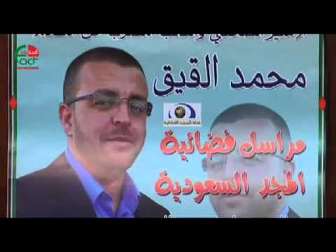 اهالي بيت فجار ينظمون وقفة احتجاجية مع الاسير القيق